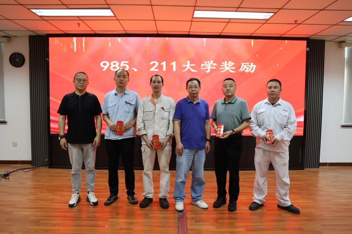 【南通發(fā)布】共計(jì)發(fā)放3.6萬(wàn)元！中集環(huán)科發(fā)放員工子女大學(xué)錄取獎(jiǎng)勵(lì)金