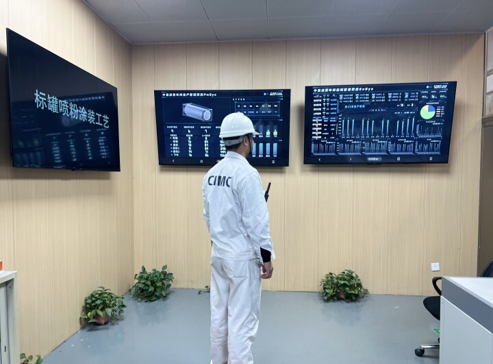 【南通發(fā)布】中集環(huán)科入選全國(guó)首批卓越級(jí)智能工廠