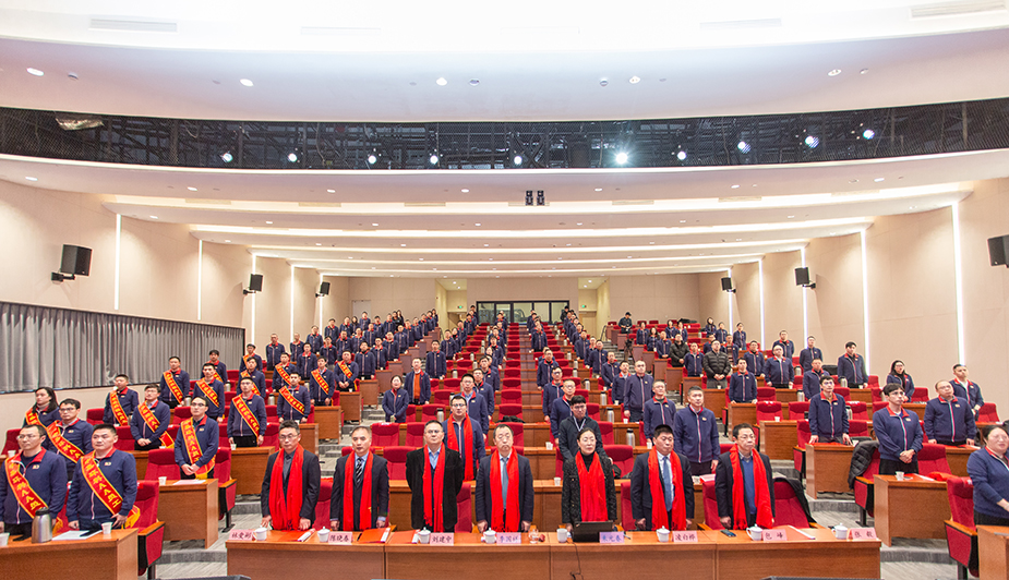 賡續(xù)奮斗精神，領(lǐng)航數(shù)智新程  ——中集環(huán)科2025年度誓師動員大會召開